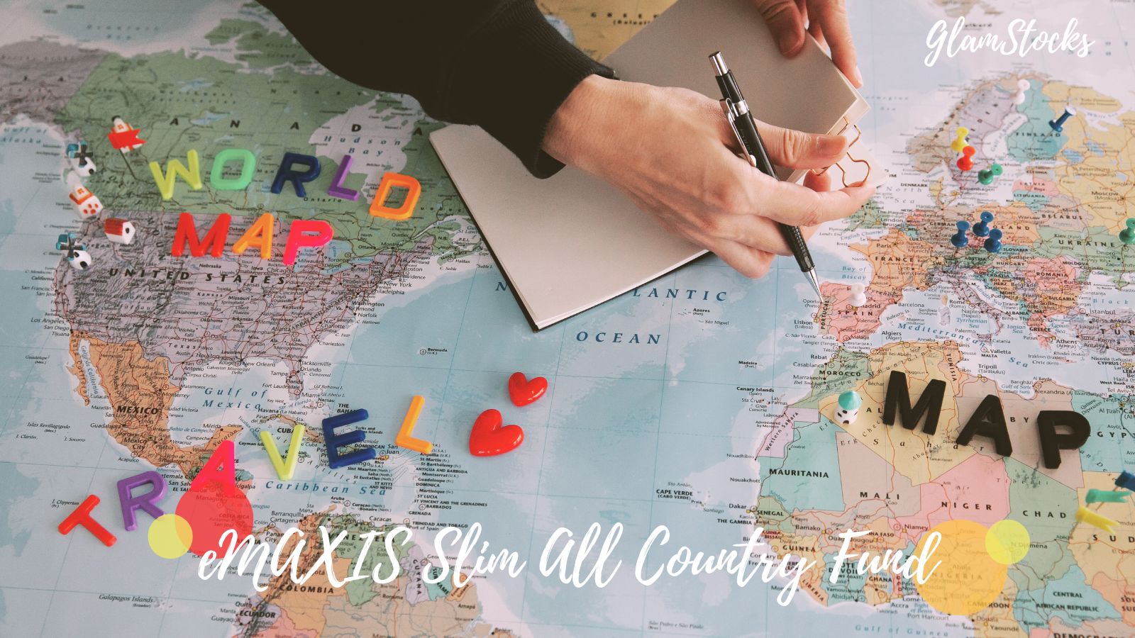 eMAXIS Slim All Country Fund